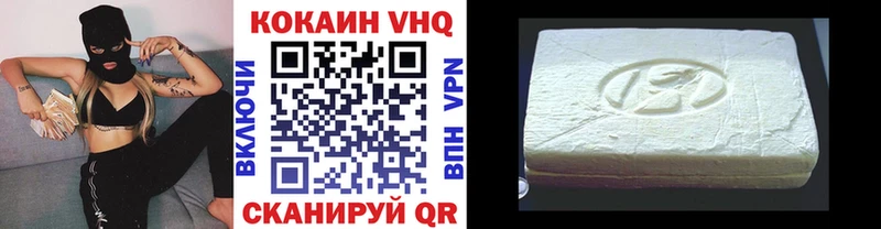 blacksprut ONION  Владикавказ  Cocaine Перу 
