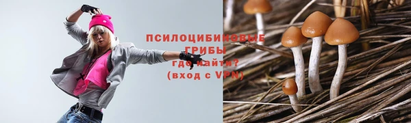 кокаин перу Киреевск