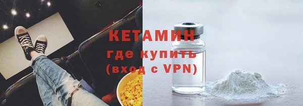 марки lsd Абаза