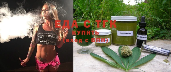 гидропоника Киренск