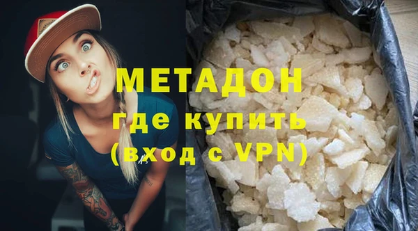 прущие крисы Абинск