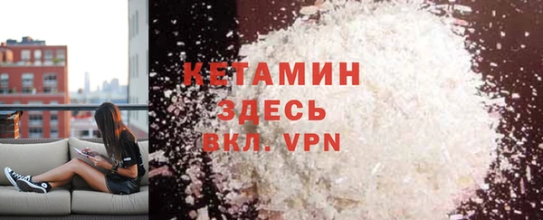 прущие крисы Абинск