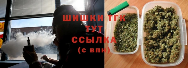 прущие крисы Абинск