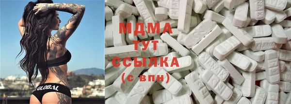 Альфа ПВП Кинешма