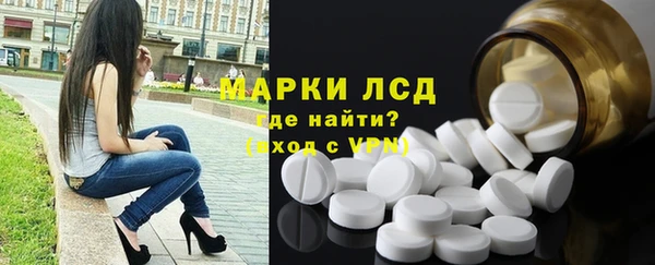 прущие крисы Абинск