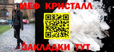 кокс Заводоуковск