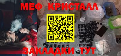 кокс Заводоуковск
