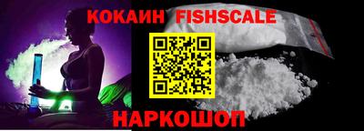 кокс Заводоуковск