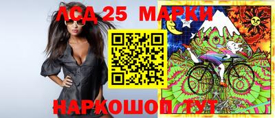 кокс Заводоуковск
