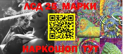 а пвп мука Заволжье