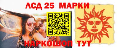 а пвп мука Заволжье