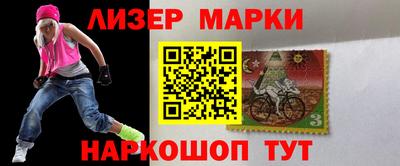 кокс Заводоуковск