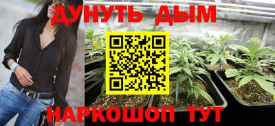 а пвп мука Заволжье