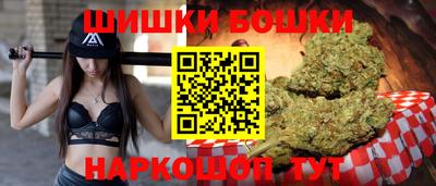 а пвп мука Заволжье