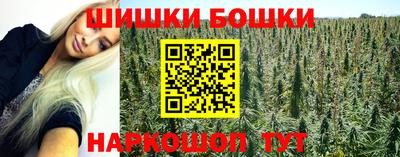 а пвп мука Заволжье