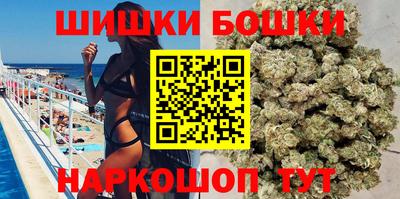 кокс Заводоуковск