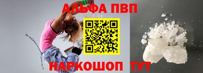 кокс Заводоуковск