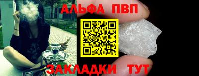 кокс Заводоуковск