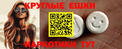 а пвп мука Заволжье
