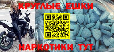 а пвп мука Заволжье
