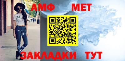 прущие грибы Жуковский
