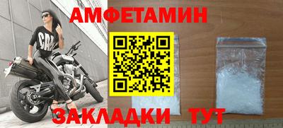 кокс Заводоуковск