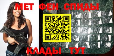 кокс Заводоуковск