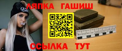 кокс Заводоуковск