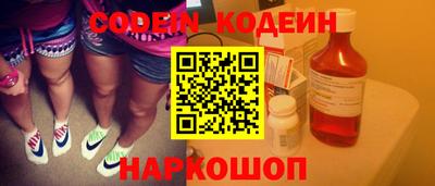 прущие грибы Жуковский
