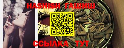 а пвп мука Заволжье