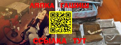 кокс Заводоуковск