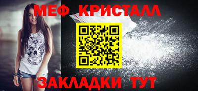 кокс Заводоуковск